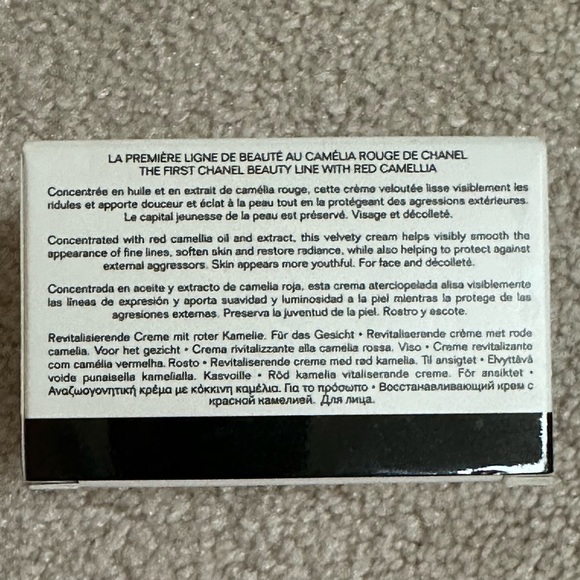 Chanel Red Camellia Revitalizing Cream - Picture 5 of 6